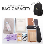 What it isNt MARK GONZALES リュックサック 26L 通販 リュック 2H9-13173 デイパック バックパック スクールリュック 軽量 ブランド 男女兼用 メンズ レディース 通勤 通学 カジュアル