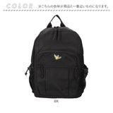 What it isNt MARK GONZALES リュックサック 26L 通販 リュック 2H9-13173 デイパック バックパック スクールリュック 軽量 ブランド 男女兼用 メンズ レディース 通勤 通学 カジュアル