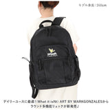 What it isNt MARK GONZALES リュックサック 26L 通販 リュック 2H9-13173 デイパック バックパック スクールリュック 軽量 ブランド 男女兼用 メンズ レディース 通勤 通学 カジュアル