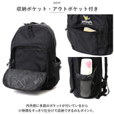 What it isNt MARK GONZALES リュックサック 26L 通販 リュック 2H9-13173 デイパック バックパック スクールリュック 軽量 ブランド 男女兼用 メンズ レディース 通勤 通学 カジュアル