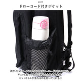 What it isNt MARK GONZALES リュックサック 26L 通販 リュック 2H9-13173 デイパック バックパック スクールリュック 軽量 ブランド 男女兼用 メンズ レディース 通勤 通学 カジュアル