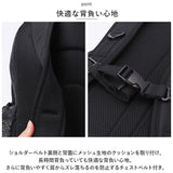 What it isNt MARK GONZALES リュックサック 26L 通販 リュック 2H9-13173 デイパック バックパック スクールリュック 軽量 ブランド 男女兼用 メンズ レディース 通勤 通学 カジュアル