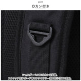What it isNt MARK GONZALES リュックサック 26L 通販 リュック 2H9-13173 デイパック バックパック スクールリュック 軽量 ブランド 男女兼用 メンズ レディース 通勤 通学 カジュアル