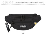 What it isNt MARK GONZALESウエストバッグ ウエストバック 通販 ボディバッグ ボディバック 2H9-13184 ワンショルダーバッグ ワンショルダーバック カジュアルバッグ カジュアルバック
