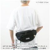 What it isNt MARK GONZALESウエストバッグ ウエストバック 通販 ボディバッグ ボディバック 2H9-13184 ワンショルダーバッグ ワンショルダーバック カジュアルバッグ カジュアルバック