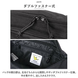 What it isNt MARK GONZALESウエストバッグ ウエストバック 通販 ボディバッグ ボディバック 2H9-13184 ワンショルダーバッグ ワンショルダーバック カジュアルバッグ カジュアルバック
