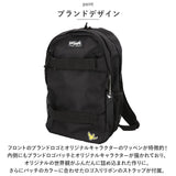 What it isNt MARK GONZALES リュックサック 通販 リュック 2H9-13186 デイパック バックパック スクールリュック 軽量 ブランド 男女兼用 メンズ レディース 通勤 通学 カジュアル
