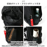 What it isNt MARK GONZALES リュックサック 通販 リュック 2H9-13186 デイパック バックパック スクールリュック 軽量 ブランド 男女兼用 メンズ レディース 通勤 通学 カジュアル