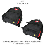 What it isNt MARK GONZALES リュックサック 通販 リュック 2H9-13186 デイパック バックパック スクールリュック 軽量 ブランド 男女兼用 メンズ レディース 通勤 通学 カジュアル
