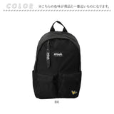 What it isNt MARK GONZALES リュックサック 通販 リュック 2H9-13187 デイパック バックパック スクールリュック 軽量 ブランド 男女兼用 メンズ レディース 通勤 通学 カジュアル