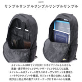 What it isNt MARK GONZALES リュックサック 通販 リュック 2H9-13187 デイパック バックパック スクールリュック 軽量 ブランド 男女兼用 メンズ レディース 通勤 通学 カジュアル