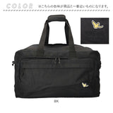 What it isNt MARK GONZALES ボストンバッグ 大容量 50L 通販 ボストンバック ショルダーバッグ 2H9-13194 ショルダーバック ショルダー ショルダーベルト 手持ち 肩掛け ななめかけ