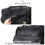 What it isNt MARK GONZALES ボストンバッグ 大容量 50L 通販 ボストンバック ショルダーバッグ 2H9-13194 ショルダーバック ショルダー ショルダーベルト 手持ち 肩掛け ななめかけ
