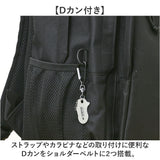 what it isnt リュック 2H9-14164 通販 ワットイットイズント マークゴンザレス リュックサック バックパック デイパック メンズ レディース ブランド A4 B4 大容量 通学 通勤 黒
