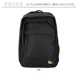 what it isnt リュック 2H9-14164 通販 ワットイットイズント マークゴンザレス リュックサック バックパック デイパック メンズ レディース ブランド A4 B4 大容量 通学 通勤 黒