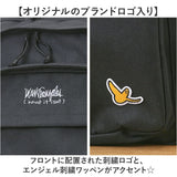 what it isnt リュック 2H9-14164 通販 ワットイットイズント マークゴンザレス リュックサック バックパック デイパック メンズ レディース ブランド A4 B4 大容量 通学 通勤 黒
