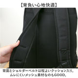 what it isnt リュック 2H9-14164 通販 ワットイットイズント マークゴンザレス リュックサック バックパック デイパック メンズ レディース ブランド A4 B4 大容量 通学 通勤 黒