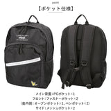 What it isNt MARK GONZALES リュックサック 35L 通販 リュック 2H9-62137 デイパック バックパック スクールリュック 軽量 ブランド 男女兼用 メンズ レディース 通勤 通学 カジュアル