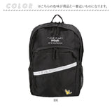 What it isNt MARK GONZALES リュックサック 35L 通販 リュック 2H9-62137 デイパック バックパック スクールリュック 軽量 ブランド 男女兼用 メンズ レディース 通勤 通学 カジュアル