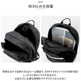 What it isNt MARK GONZALES リュックサック 35L 通販 リュック 2H9-62137 デイパック バックパック スクールリュック 軽量 ブランド 男女兼用 メンズ レディース 通勤 通学 カジュアル