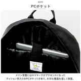 What it isNt MARK GONZALES リュックサック 35L 通販 リュック 2H9-62137 デイパック バックパック スクールリュック 軽量 ブランド 男女兼用 メンズ レディース 通勤 通学 カジュアル
