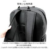 What it isNt MARK GONZALES リュックサック 35L 通販 リュック 2H9-62137 デイパック バックパック スクールリュック 軽量 ブランド 男女兼用 メンズ レディース 通勤 通学 カジュアル