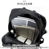 What it isNt MARK GONZALES リュックサック 35L 通販 リュック 2H9-62138 デイパック バックパック スクールリュック 軽量 ブランド 男女兼用 メンズ レディース 通勤 通学 カジュアル
