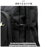 What it isNt MARK GONZALES リュックサック 35L 通販 リュック 2H9-62138 デイパック バックパック スクールリュック 軽量 ブランド 男女兼用 メンズ レディース 通勤 通学 カジュアル
