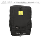 What it isNt MARK GONZALES スクエアリュック 30L 通販 スクエア リュック 2H9-62139 リュックサック デイパック バックパック スクールリュック ボックス 軽量 ブランド 男女兼用