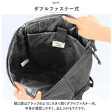 What it isNt MARK GONZALES スクエアリュック 30L 通販 スクエア リュック 2H9-62139 リュックサック デイパック バックパック スクールリュック ボックス 軽量 ブランド 男女兼用