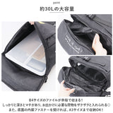 What it isNt MARK GONZALES スクエアリュック 30L 通販 スクエア リュック 2H9-62139 リュックサック デイパック バックパック スクールリュック ボックス 軽量 ブランド 男女兼用