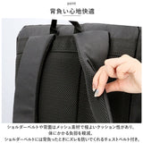 What it isNt MARK GONZALES スクエアリュック 30L 通販 スクエア リュック 2H9-62139 リュックサック デイパック バックパック スクールリュック ボックス 軽量 ブランド 男女兼用