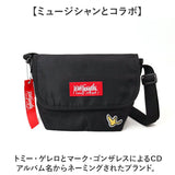 what it isnt ショルダーバッグ 2H9-64101 通販 ワットイットイズント マークゴンザレス メッセンジャーバッグ ショルダーバック 斜めがけバッグ 小さめ メンズ レディース ブランド