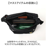 what it isnt ショルダーバッグ 2H9-64101 通販 ワットイットイズント マークゴンザレス メッセンジャーバッグ ショルダーバック 斜めがけバッグ 小さめ メンズ レディース ブランド