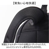 what it isnt リュック 2H9-64191 通販 ワットイットイズント マークゴンザレス リュックサック バックパック デイパック メンズ レディース ブランド A4 B4 大容量 通学 通勤 黒