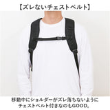 what it isnt リュック 2H9-64191 通販 ワットイットイズント マークゴンザレス リュックサック バックパック デイパック メンズ レディース ブランド A4 B4 大容量 通学 通勤 黒