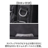 what it isnt リュック 2H9-64191 通販 ワットイットイズント マークゴンザレス リュックサック バックパック デイパック メンズ レディース ブランド A4 B4 大容量 通学 通勤 黒