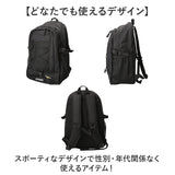 what it isnt リュック 2H9-64191 通販 ワットイットイズント マークゴンザレス リュックサック バックパック デイパック メンズ レディース ブランド A4 B4 大容量 通学 通勤 黒