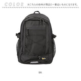 what it isnt リュック 2H9-64191 通販 ワットイットイズント マークゴンザレス リュックサック バックパック デイパック メンズ レディース ブランド A4 B4 大容量 通学 通勤 黒