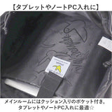 what it isnt リュック 2H9-64191 通販 ワットイットイズント マークゴンザレス リュックサック バックパック デイパック メンズ レディース ブランド A4 B4 大容量 通学 通勤 黒