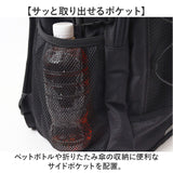 what it isnt リュック 2H9-64191 通販 ワットイットイズント マークゴンザレス リュックサック バックパック デイパック メンズ レディース ブランド A4 B4 大容量 通学 通勤 黒