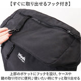 what it isnt リュック 2H9-64192 通販 ワットイットイズント マークゴンザレス リュックサック バックパック デイパック メンズ レディース ブランド A4 B4 大容量 通学 通勤 黒