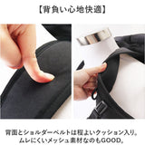 what it isnt リュック 2H9-64192 通販 ワットイットイズント マークゴンザレス リュックサック バックパック デイパック メンズ レディース ブランド A4 B4 大容量 通学 通勤 黒