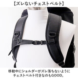 what it isnt リュック 2H9-64192 通販 ワットイットイズント マークゴンザレス リュックサック バックパック デイパック メンズ レディース ブランド A4 B4 大容量 通学 通勤 黒