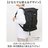 what it isnt リュック 2H9-64192 通販 ワットイットイズント マークゴンザレス リュックサック バックパック デイパック メンズ レディース ブランド A4 B4 大容量 通学 通勤 黒