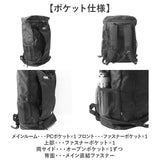 what it isnt リュック 2H9-64192 通販 ワットイットイズント マークゴンザレス リュックサック バックパック デイパック メンズ レディース ブランド A4 B4 大容量 通学 通勤 黒