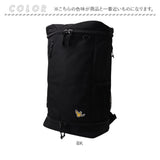 what it isnt リュック 2H9-64192 通販 ワットイットイズント マークゴンザレス リュックサック バックパック デイパック メンズ レディース ブランド A4 B4 大容量 通学 通勤 黒