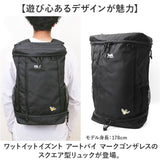 what it isnt リュック 2H9-64192 通販 ワットイットイズント マークゴンザレス リュックサック バックパック デイパック メンズ レディース ブランド A4 B4 大容量 通学 通勤 黒