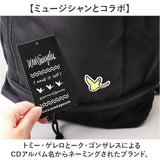 what it isnt リュック 2H9-64192 通販 ワットイットイズント マークゴンザレス リュックサック バックパック デイパック メンズ レディース ブランド A4 B4 大容量 通学 通勤 黒