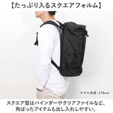 what it isnt リュック 2H9-64192 通販 ワットイットイズント マークゴンザレス リュックサック バックパック デイパック メンズ レディース ブランド A4 B4 大容量 通学 通勤 黒